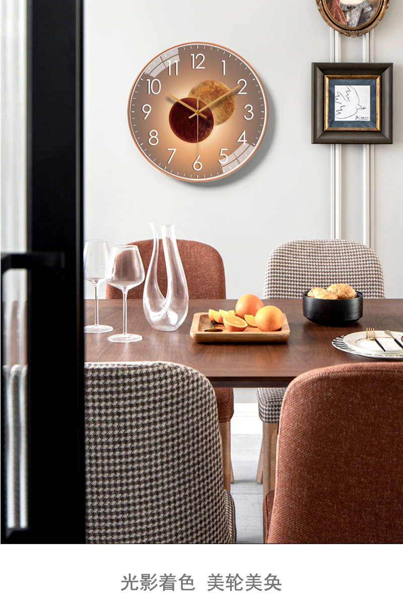 Clocks Wall Clock Living Room Home Fashion Modern Minimalist Art Decorative Wall Clock