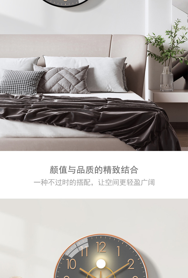 Clocks Wall Clock Living Room Home Fashion Modern Minimalist Art Decorative Wall Clock