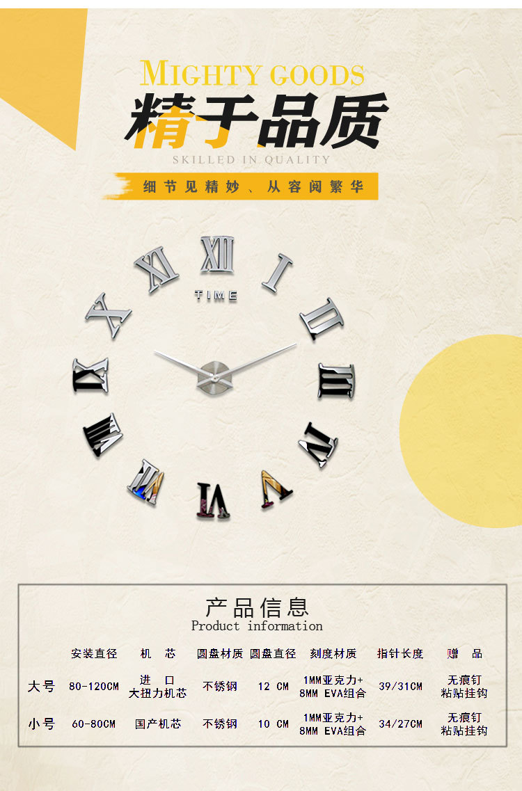 Clocks Digital Wall Clock Pocket Watch Noiseless Clock Wall Clock High-End Background Wall Clock Watch Living Room