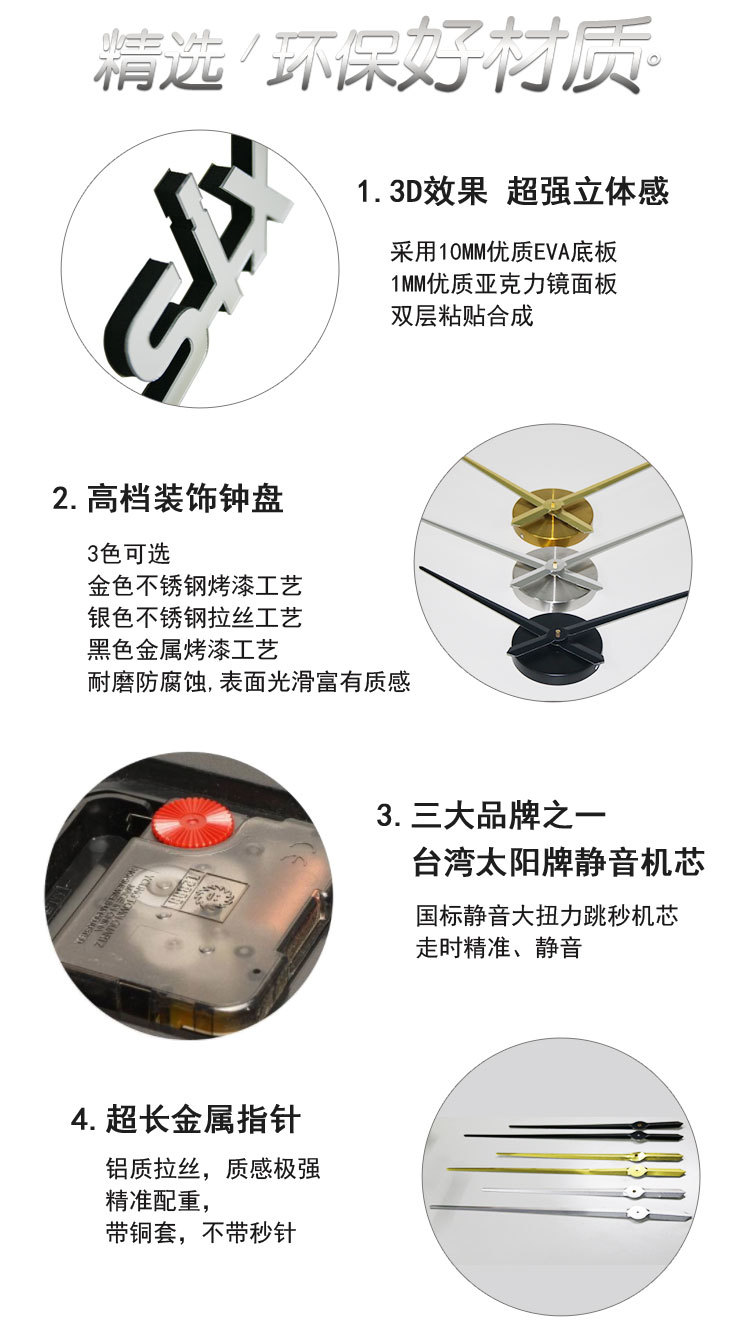 Clocks Digital Wall Clock Pocket Watch Noiseless Clock Wall Clock High-End Background Wall Clock Watch Living Room