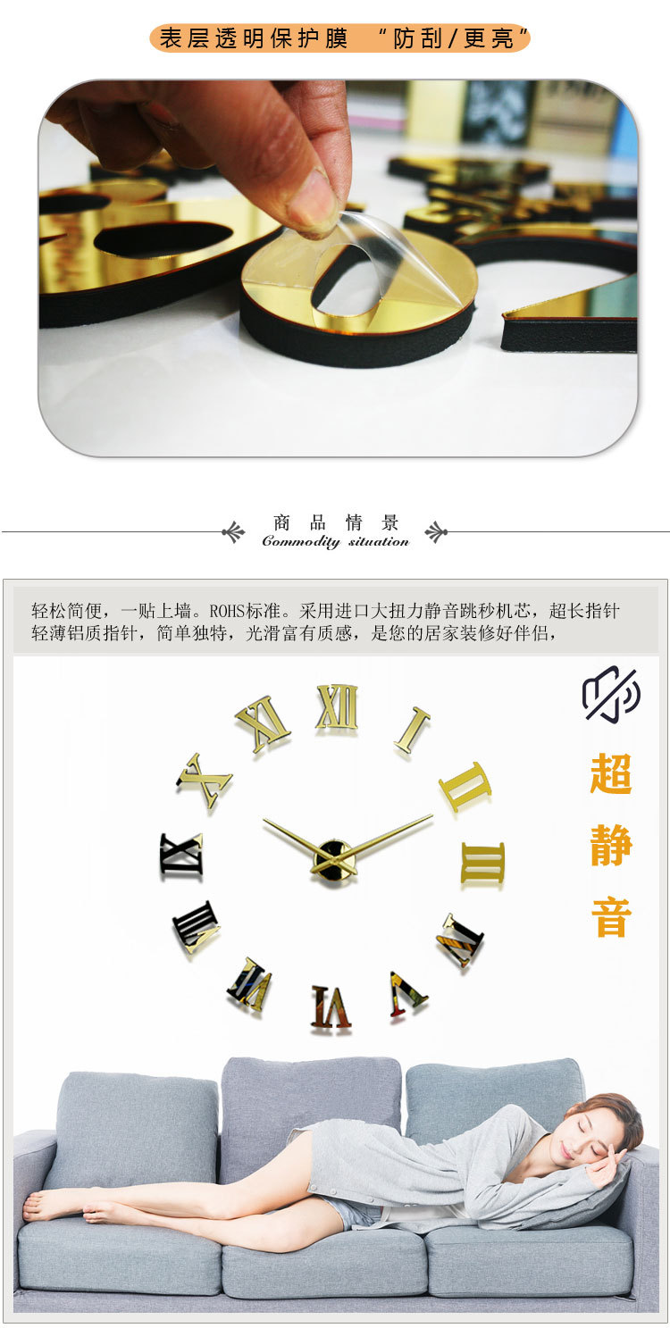 Clocks Digital Wall Clock Pocket Watch Noiseless Clock Wall Clock High-End Background Wall Clock Watch Living Room