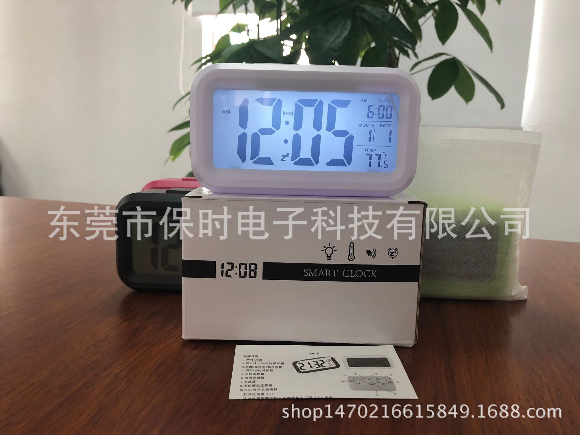 Temperature Version Smart Clock Noiseless Clock Electronic Clock Light Sense Alarm Clocks