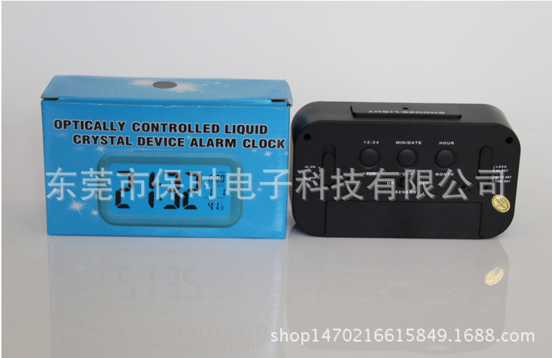 Temperature Version Smart Clock Noiseless Clock Electronic Clock Light Sense Alarm Clocks