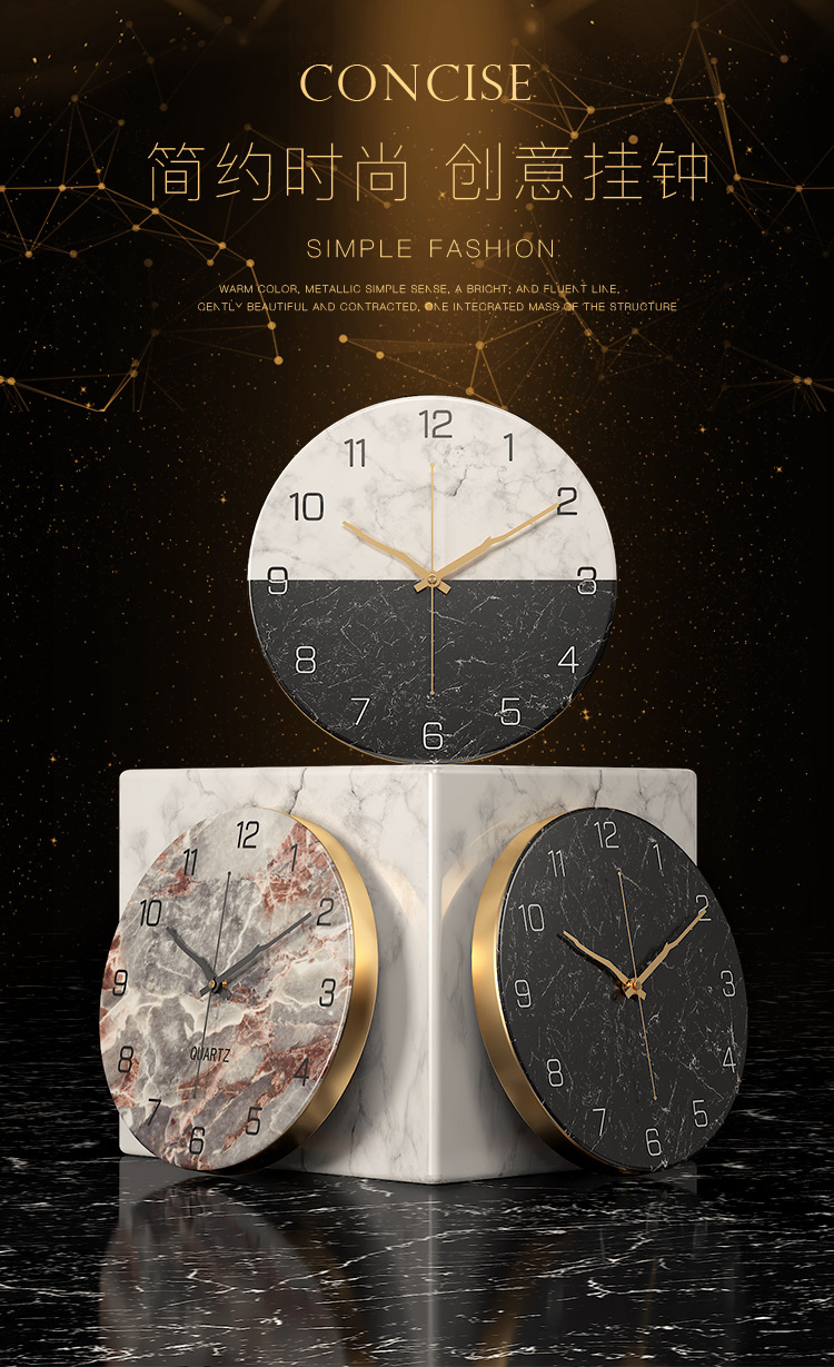 European Style Imitation Marbling Clock Amazon Hot Sale Clock Living Room Fashion Creative Clocks