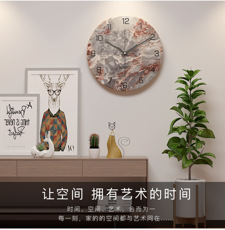 European Style Imitation Marbling Clock Amazon Hot Sale Clock Living Room Fashion Creative Clocks