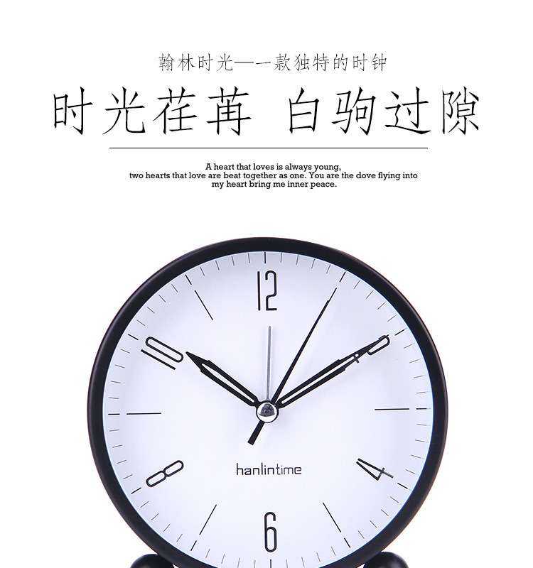 Clocks Digital 4-Inch round Metal Alarm Clock Desk Clock Mute Second Sweeping Night Light Clock Wholesale