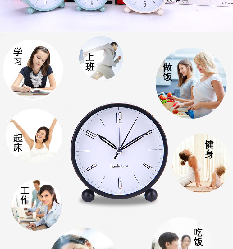 Clocks Digital 4-Inch round Metal Alarm Clock Desk Clock Mute Second Sweeping Night Light Clock Wholesale
