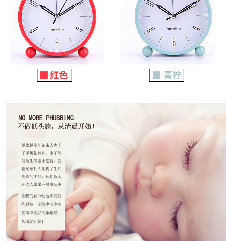 Clocks Digital 4-Inch round Metal Alarm Clock Desk Clock Mute Second Sweeping Night Light Clock Wholesale