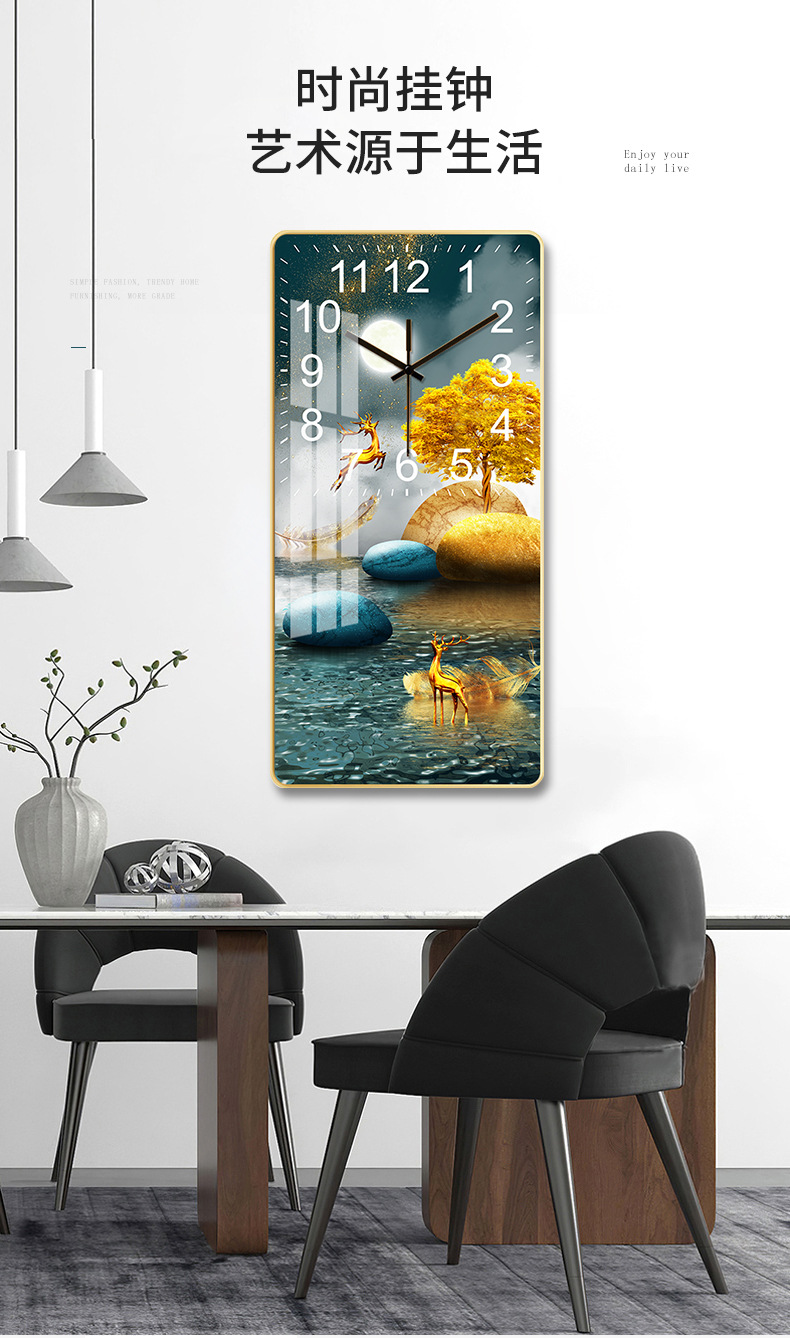 Rectangular Crystal Porcelain Clock Living Room Study Wall Clock Nordic Wall-Mounted Home Clocks Rectangular Crystal Porcelain Clock Living Room Study Wall Clock Nordic Wall-Mounted Home Clocks