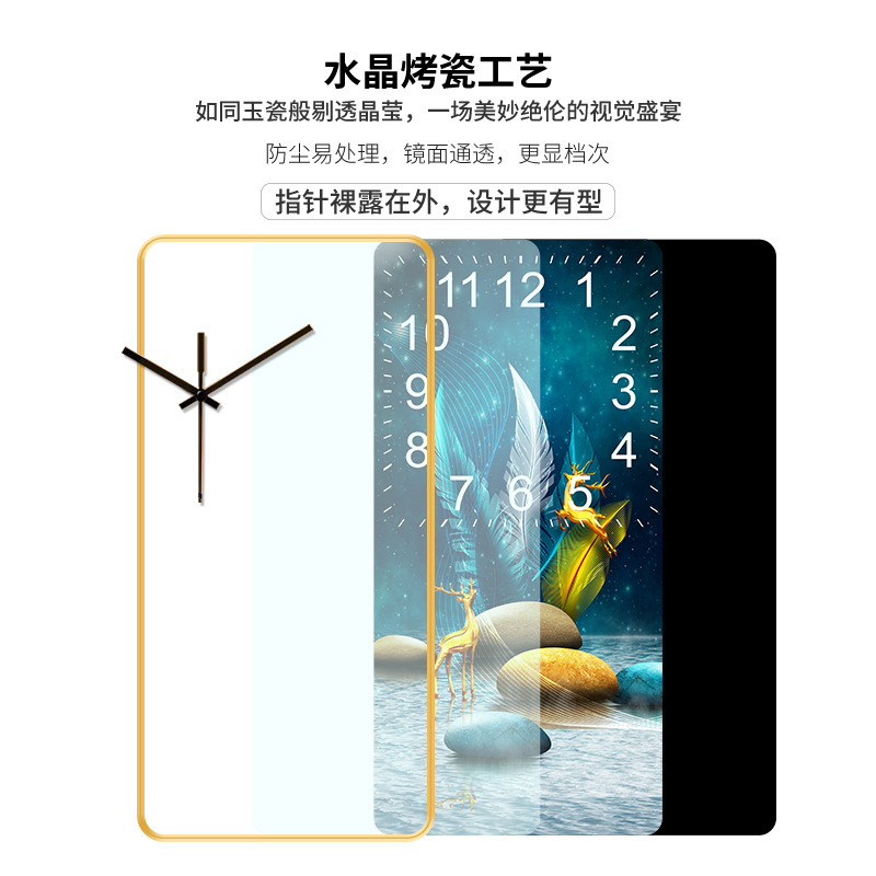 Rectangular Crystal Porcelain Clock Living Room Study Wall Clock Nordic Wall-Mounted Home Clocks
