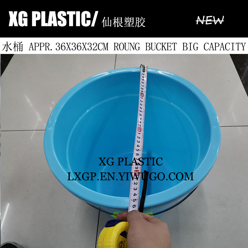 water bucket large round storage bucket new arrival fashion mob wash bucket plastic bucket laundry basket storage bucket