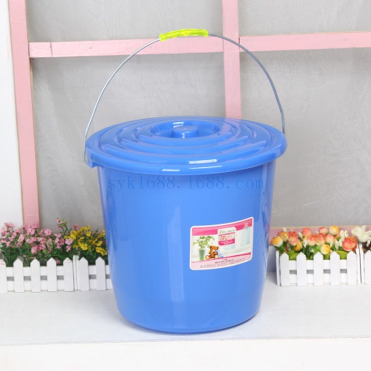 Plastic Bucket 16 Liters-33 Liters Strong Bucket Household Bucket Student Bucket New