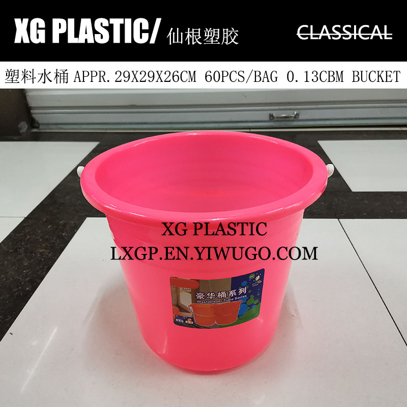 fashion bucket plastic bucket round water storage bucket blue green pink laundry bucket candy color bucket with handle