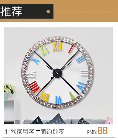 Clocks AliExpress Hot Sale Wooden Wall Clock Modern Creative Clocks round 30cm Simple Mute Fashion Wall Clock Wholesale