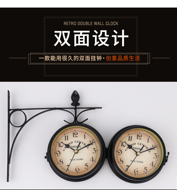 Cross-Border European Clock Wrought Iron Wall Clock Vintage Ornament Clocks