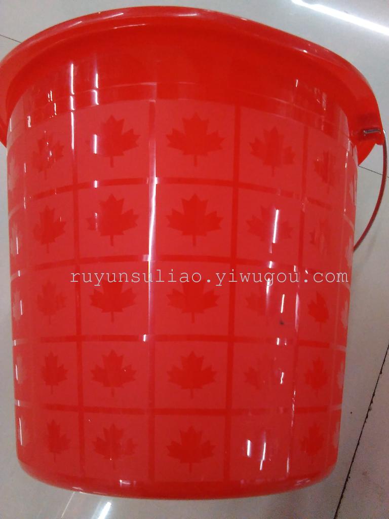 Wholesale Supply Plastic Bucket 07-08 Fan Leaf Bucket Bucket 9.9 Yuan Exclusive Sale
