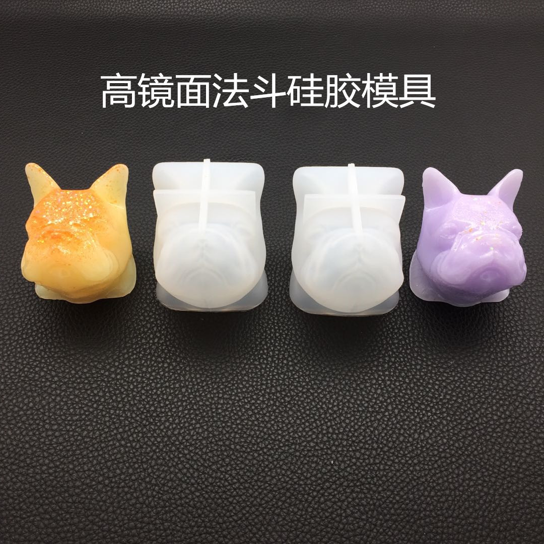 DIY crystal drop plastic bucket three-dimensional dog head mold car aromatherapy gesso incense high mirror baking hand