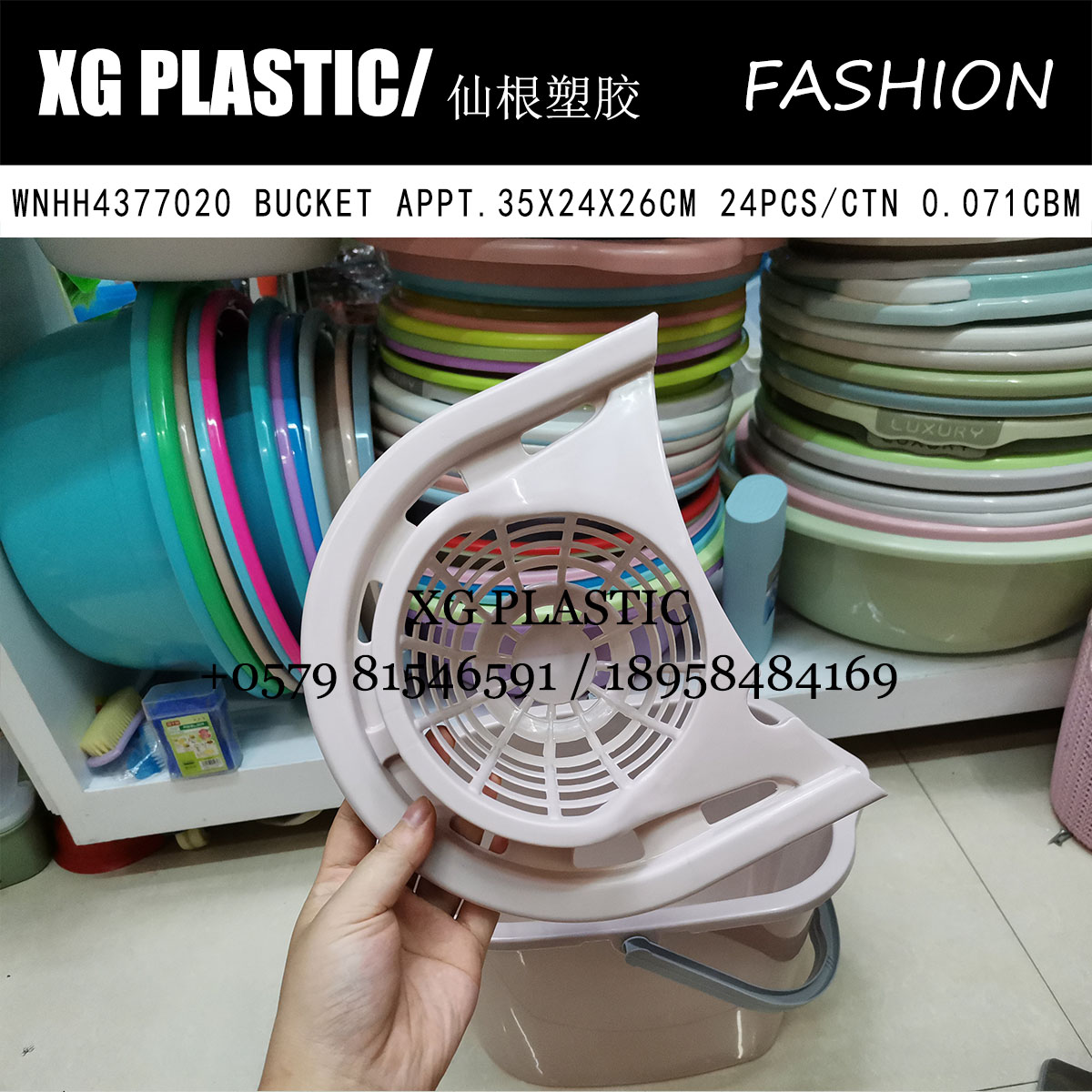 mop bucket simple style portable water bucket household cleaning bucket cheap price mop bucket plastic bucket hot sale