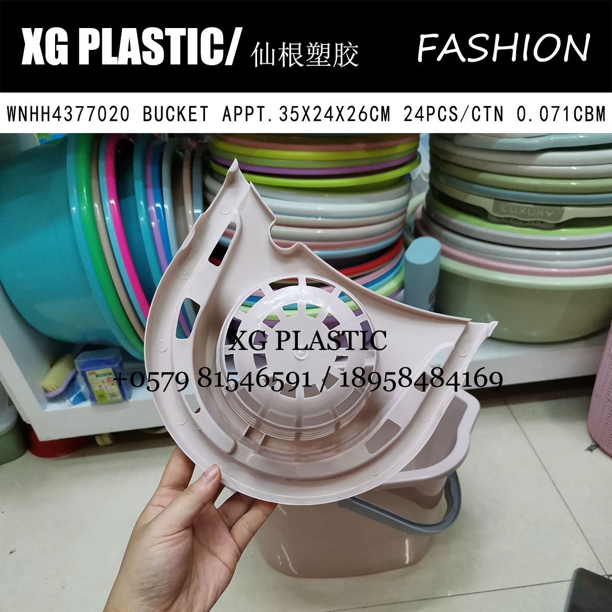 mop bucket simple style portable water bucket household cleaning bucket cheap price mop bucket plastic bucket hot sale