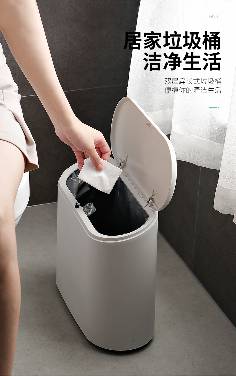 Factory Spot Oval Area Type Elastic Cover Trash Can Export Japanese Bathroom Quilted Plastic Bucket Factory Spot Oval Area Type Elastic Cover Trash Can Export Japanese Bathroom Quilted Plastic Bucket