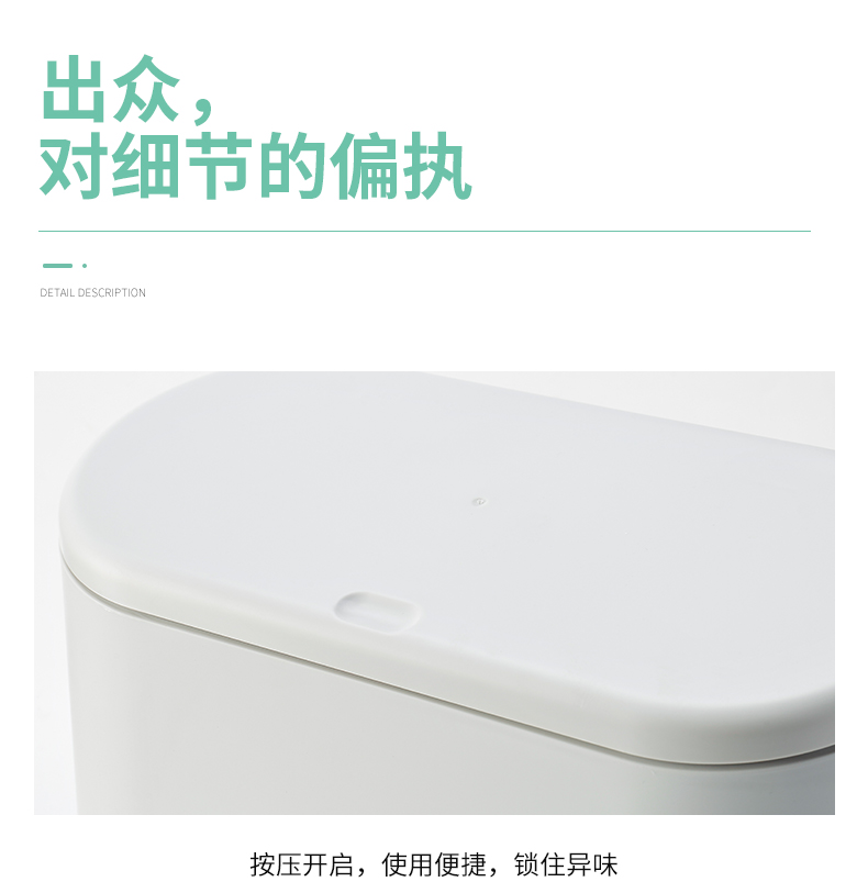 Factory Spot Oval Area Type Elastic Cover Trash Can Export Japanese Bathroom Quilted Plastic Bucket Factory Spot Oval Area Type Elastic Cover Trash Can Export Japanese Bathroom Quilted Plastic Bucket