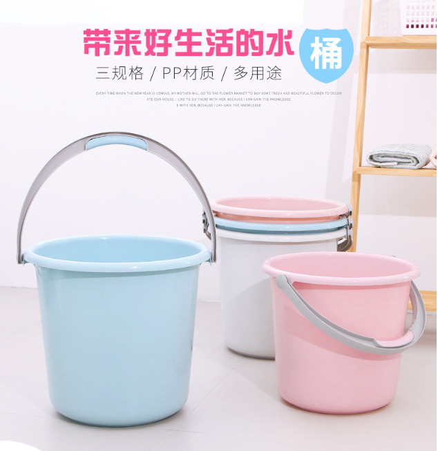Household portable plastic bucket round laundry bucket large thickened water storage bucket plastic bucket mop bucket Household portable plastic bucket round laundry bucket large thickened water storage bucket plastic bucket mop bucket