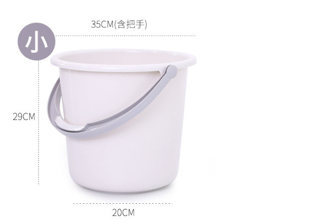 Household portable plastic bucket round laundry bucket large thickened water storage bucket plastic bucket mop bucket Household portable plastic bucket round laundry bucket large thickened water storage bucket plastic bucket mop bucket
