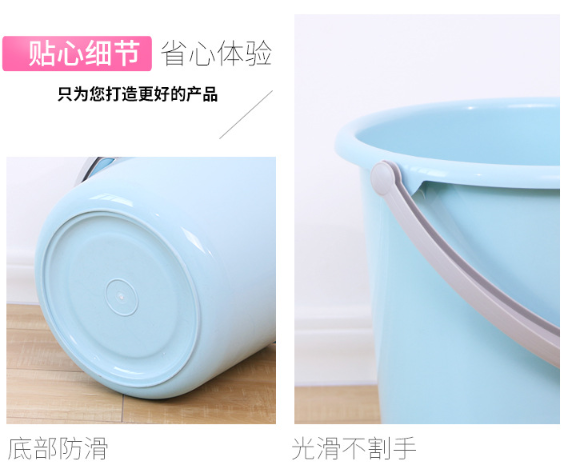 Household portable plastic bucket round laundry bucket large thickened water storage bucket plastic bucket mop bucket Household portable plastic bucket round laundry bucket large thickened water storage bucket plastic bucket mop bucket
