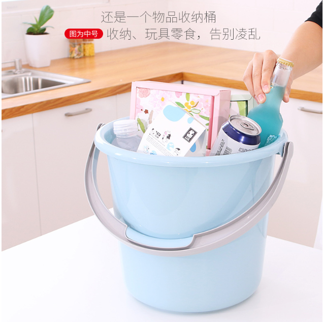 Household portable plastic bucket round laundry bucket large thickened water storage bucket plastic bucket mop bucket Household portable plastic bucket round laundry bucket large thickened water storage bucket plastic bucket mop bucket