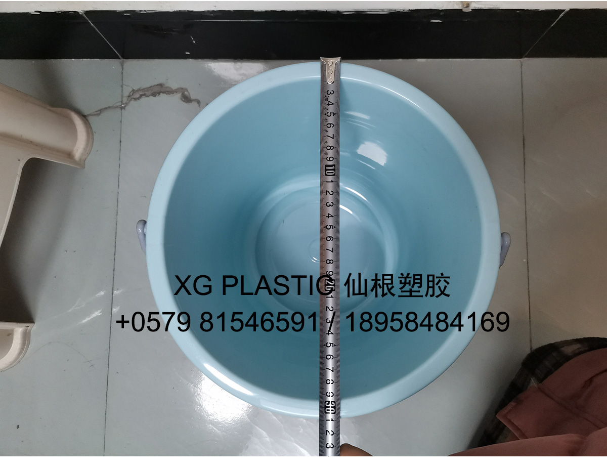 new arrival water bucket quality plastic bucket multi-purpose portable water bucket with handle durable kitchen bucket new arrival water bucket quality plastic bucket multi-purpose portable water bucket with handle durable kitchen bucket