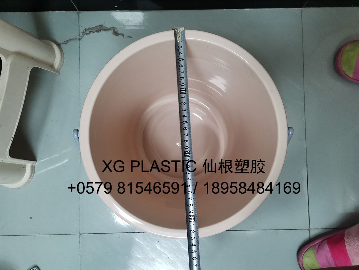 new arrival water bucket quality plastic bucket multi-purpose portable water bucket with handle durable kitchen bucket new arrival water bucket quality plastic bucket multi-purpose portable water bucket with handle durable kitchen bucket