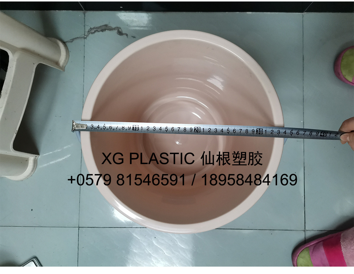 new arrival water bucket quality plastic bucket multi-purpose portable water bucket with handle durable kitchen bucket new arrival water bucket quality plastic bucket multi-purpose portable water bucket with handle durable kitchen bucket