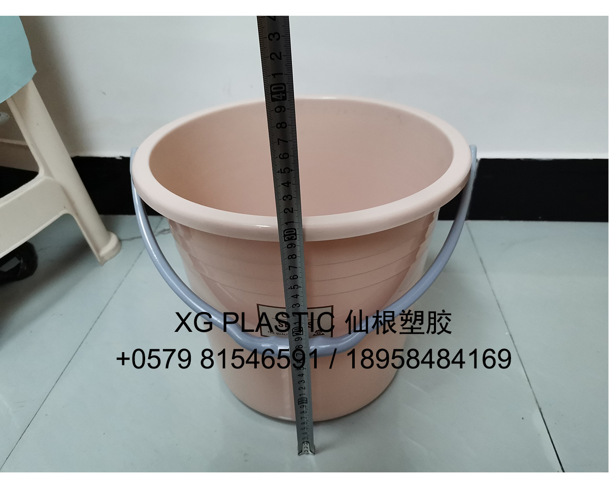 new arrival water bucket quality plastic bucket multi-purpose portable water bucket with handle durable kitchen bucket new arrival water bucket quality plastic bucket multi-purpose portable water bucket with handle durable kitchen bucket