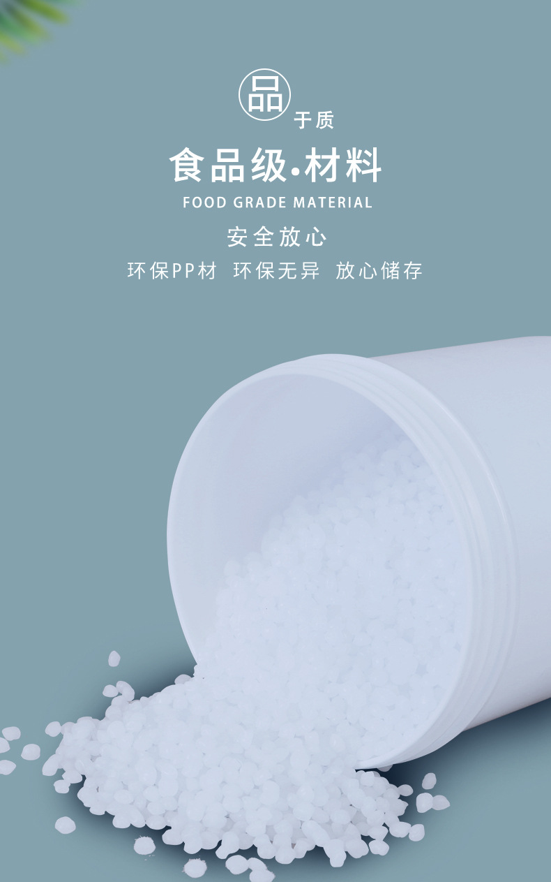1-25l Sealed Food Grade Thick Portable Plastic Sealed Barrel round Sauce Paint Coating Packaging Plastic Bucket 1-25l Sealed Food Grade Thick Portable Plastic Sealed Barrel round Sauce Paint Coating Packaging Plastic Bucket