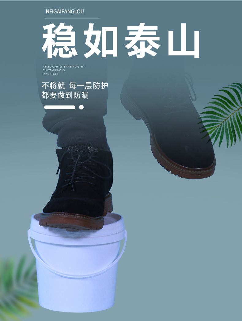 1-25l Sealed Food Grade Thick Portable Plastic Sealed Barrel round Sauce Paint Coating Packaging Plastic Bucket 1-25l Sealed Food Grade Thick Portable Plastic Sealed Barrel round Sauce Paint Coating Packaging Plastic Bucket
