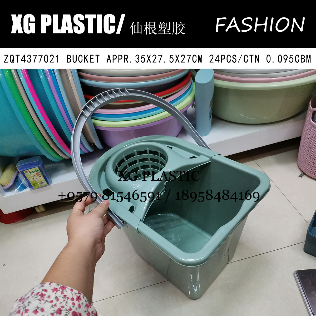 Plastic Bucket Durable Mop Bucket High Quality Household Cleaning Bucket Floor Mop Bucket Home Fashion Cleaning Bucket