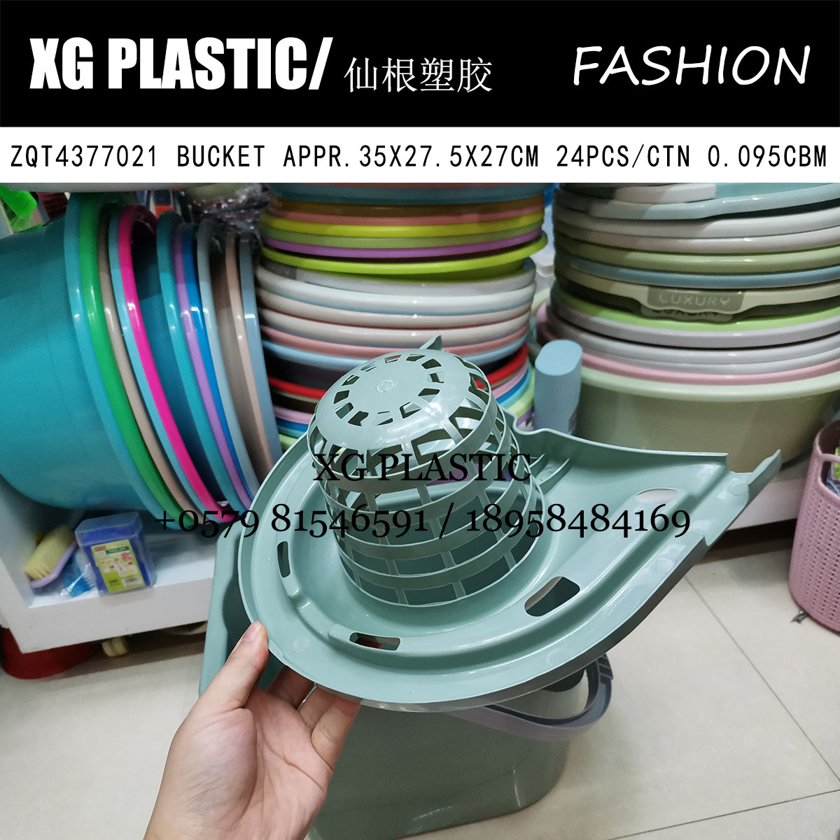 Plastic Bucket Durable Mop Bucket High Quality Household Cleaning Bucket Floor Mop Bucket Home Fashion Cleaning Bucket