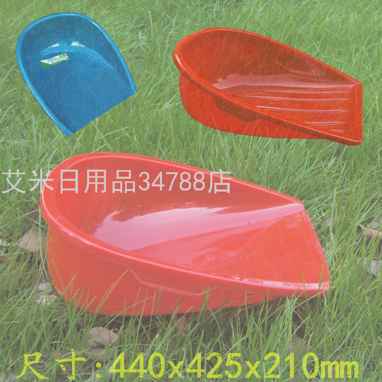 Brand New Thickened Drop-Resistant Plastic Bucket Peanut Shovel Engineering Garbage Storage Dustpan HX-7028 Brand New Thickened Drop-Resistant Plastic Bucket Peanut Shovel Engineering Garbage Storage Dustpan HX-7028
