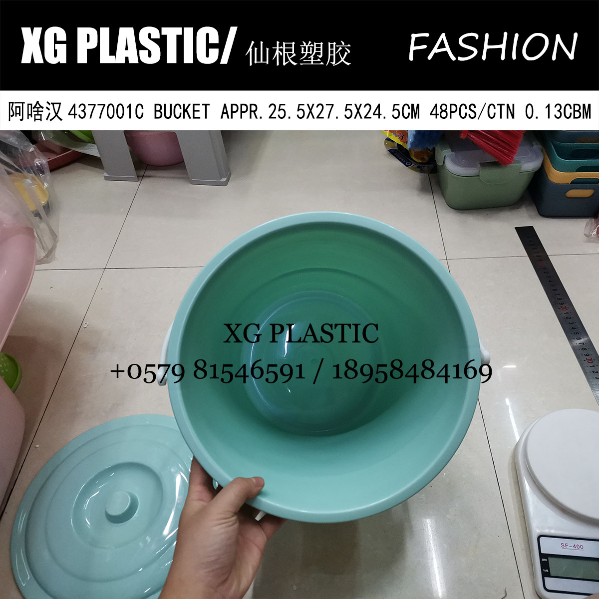 8 Liter water bucket plastic bucket with lid simple style household water storage bucket portable round shape bucket