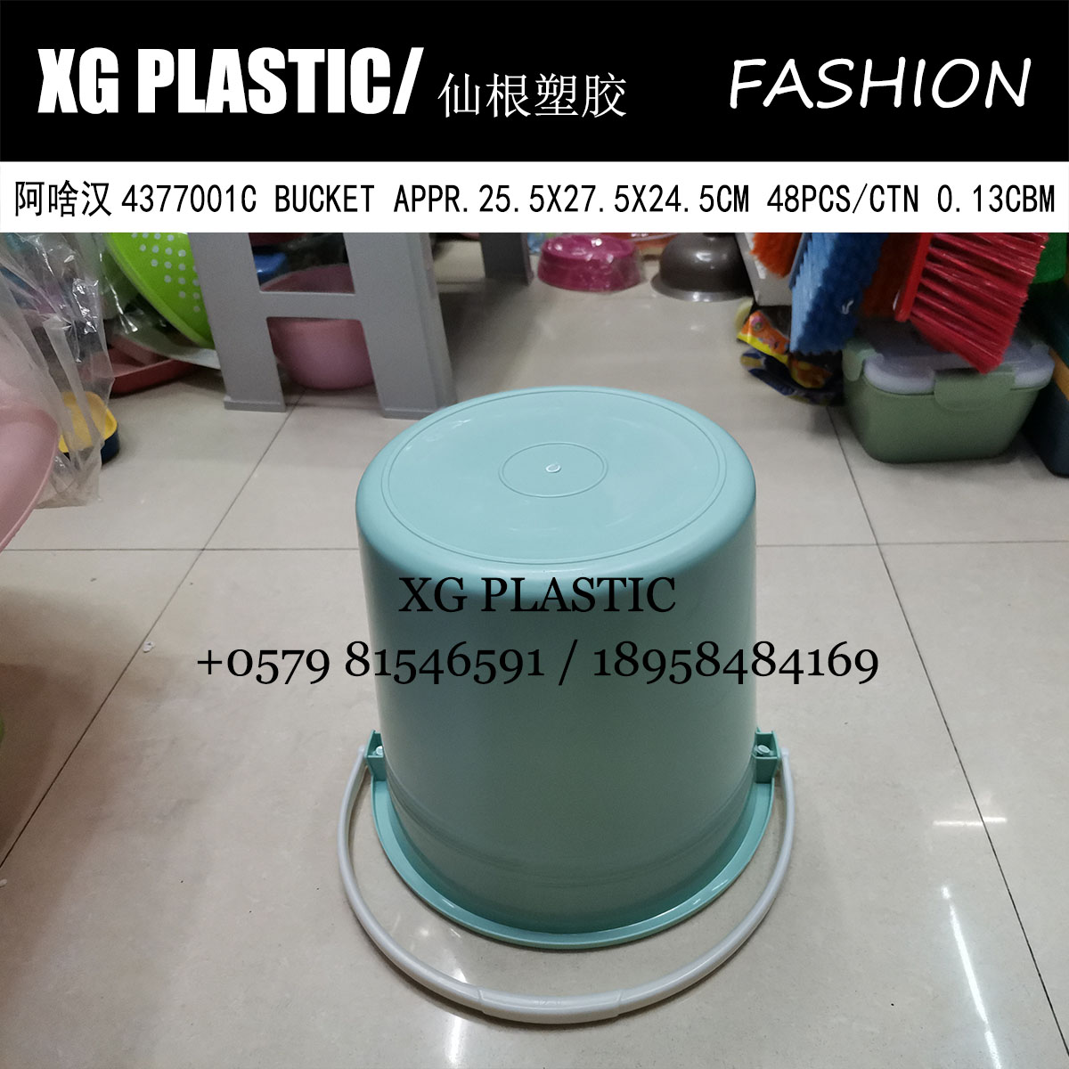 8 Liter water bucket plastic bucket with lid simple style household water storage bucket portable round shape bucket