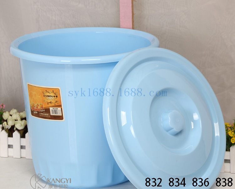 Plastic Bucket 832 Series American Bucket Household Bucket with Lid and Plastic Bow