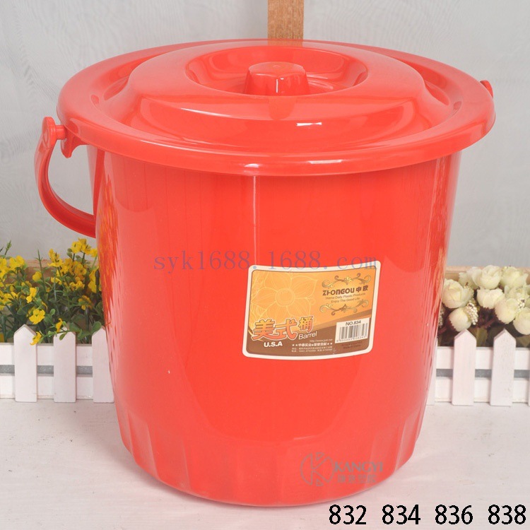 Plastic Bucket 832 Series American Bucket Household Bucket with Lid and Plastic Bow