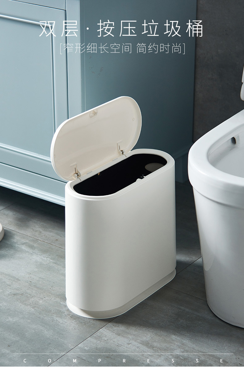 Factory in Stock Wholesale Export to Japan Oval Press Type Pop-up Trash Can Toilet Gap Plastic Bucket Factory in Stock Wholesale Export to Japan Oval Press Type Pop-up Trash Can Toilet Gap Plastic Bucket