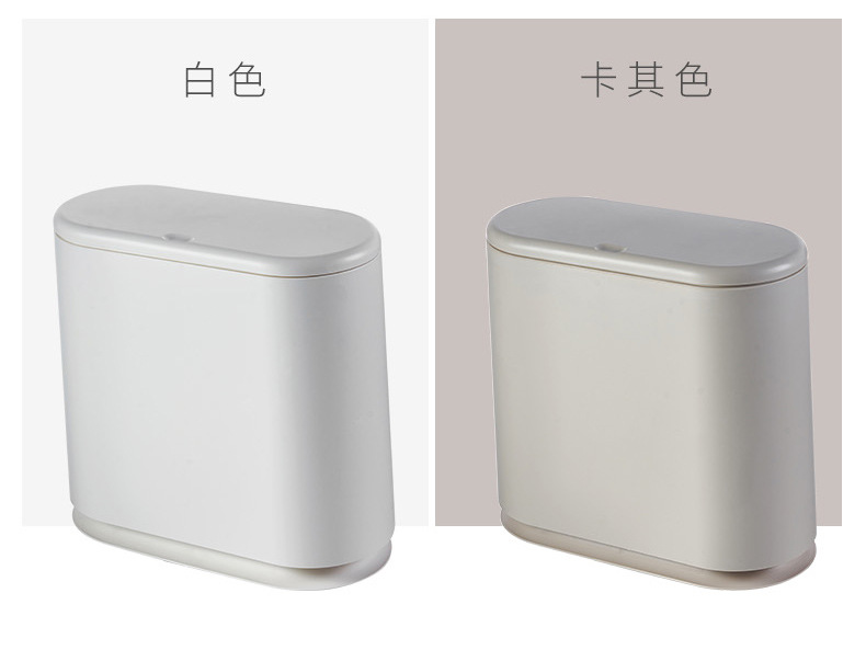 Factory in Stock Wholesale Export to Japan Oval Press Type Pop-up Trash Can Toilet Gap Plastic Bucket Factory in Stock Wholesale Export to Japan Oval Press Type Pop-up Trash Can Toilet Gap Plastic Bucket