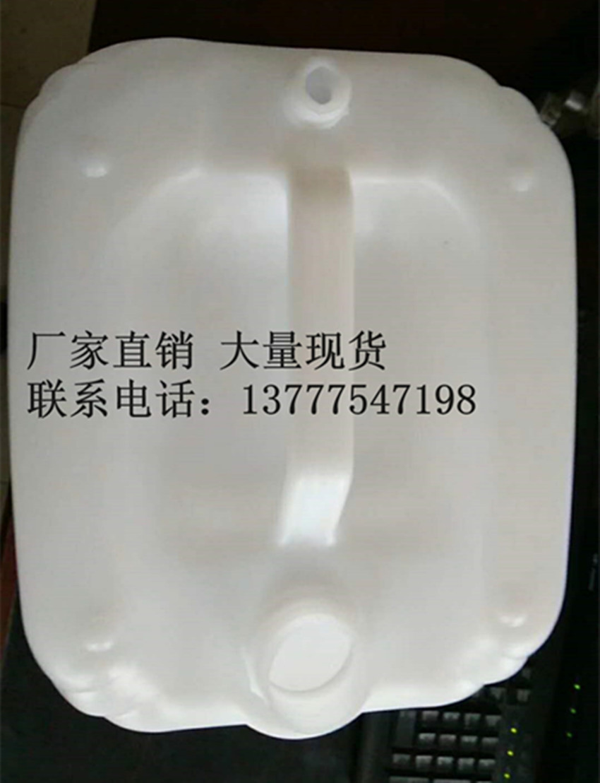 Portable water storage tank, water tank, food grade plastic bucket