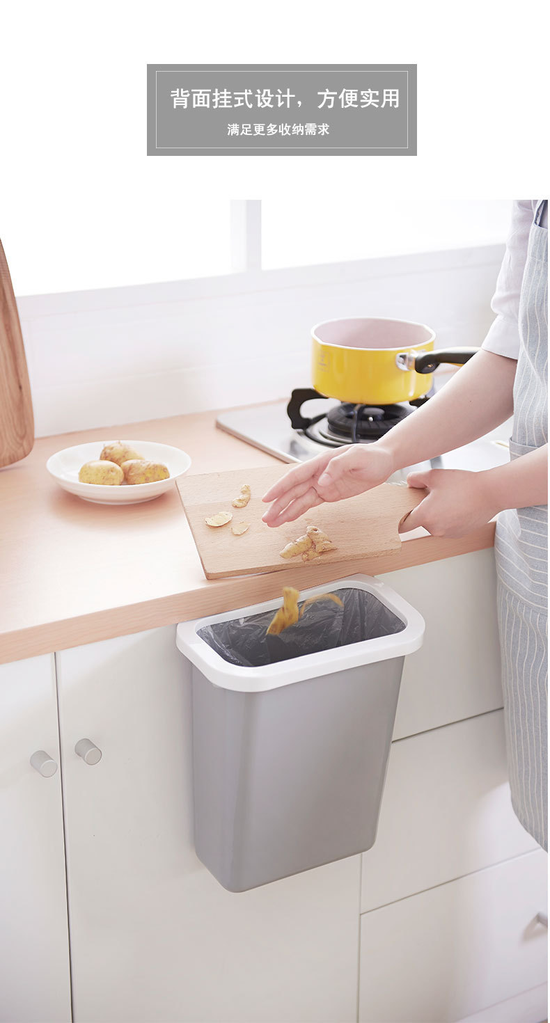 Large Simplicity Kitchen Countertop Trash Can Cabinet Door Hanging Household Plastic Bucket Bedside Storage Bucket