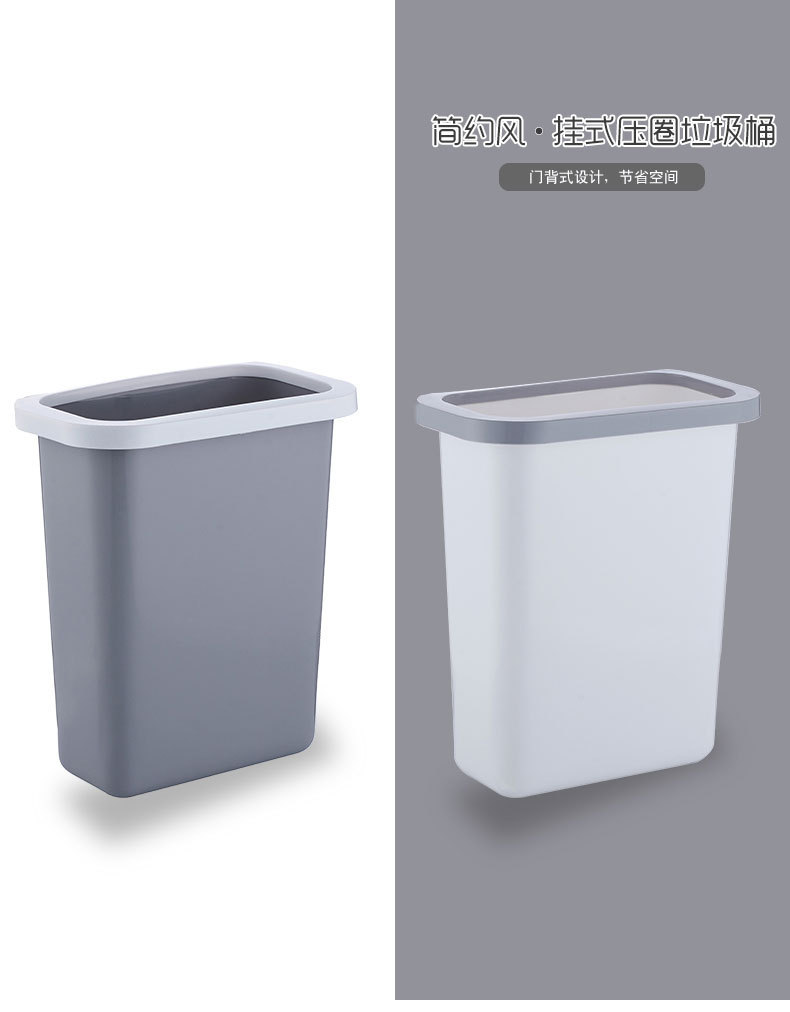Large Simplicity Kitchen Countertop Trash Can Cabinet Door Hanging Household Plastic Bucket Bedside Storage Bucket