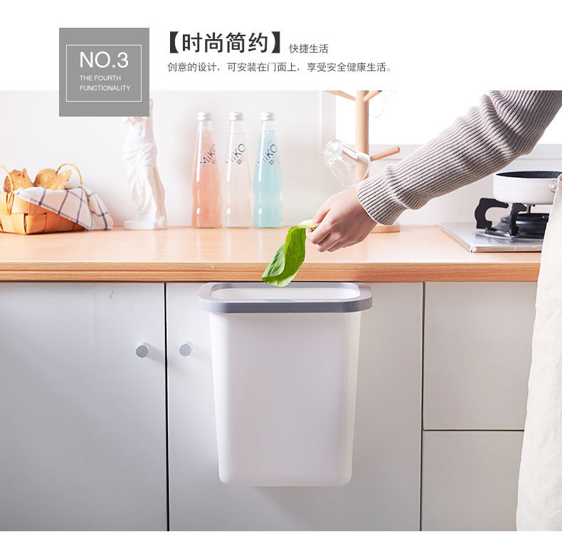 Large Simplicity Kitchen Countertop Trash Can Cabinet Door Hanging Household Plastic Bucket Bedside Storage Bucket