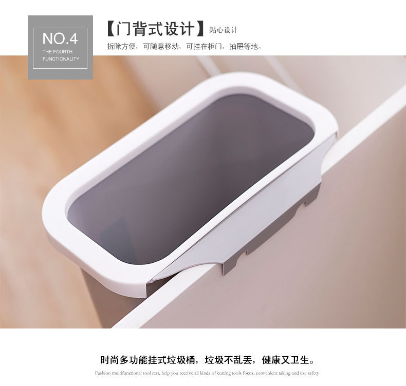 Large Simplicity Kitchen Countertop Trash Can Cabinet Door Hanging Household Plastic Bucket Bedside Storage Bucket