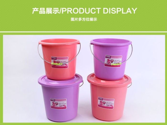Plastic bucket cleanser carry a heavy plastic bucket with a thick plastic bucket. Plastic bucket cleanser carry a heavy plastic bucket with a thick plastic bucket.